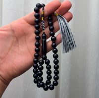 مسباح اسود ملكي ( كركوشة )