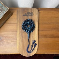 مسباح كحلي مخلوط