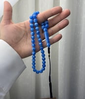 مسباح بحري ( كركوشة )