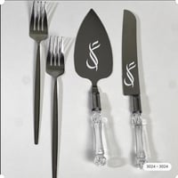 طقم قطاعة اكريلك فضي مع شوك