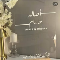 اكريك ايباد مقاس 40* 30 سم