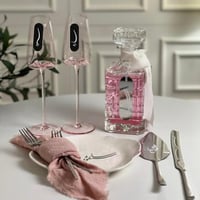 طقم فلامينقو 2