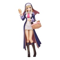 مجسم آيري أرديت - كوتوبوكيا