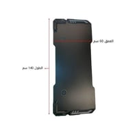 طاولة هانتو (Z2-1400) (L) أحمر