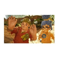 لعبة ات تيكس تو (بلايستيشن 4)