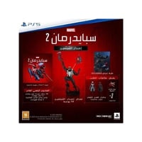 كولكتر لعبة سبايدرمان 2 (بلايستيشن 5) - "اللعبة قس...