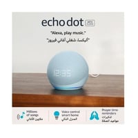 أليكسا ايكو دوت الجيل الخامس - مع ساعة "لون أسود"