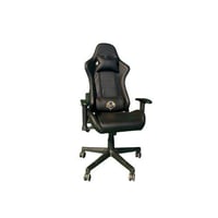 كرسي هانتو (أسود 520) - صغير