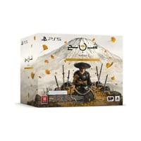 لعبة شبح يوتيه - نسخة المجمعين "اللعبة رقمية" (بلا...