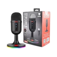 مايك ستريمر (اي اس اي)