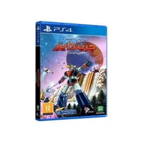 لعبة مغامرات الفضاء جريندايزر : وليمة الذئاب (بلاي...