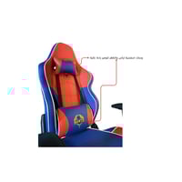 كرسي هانتو ( سبايدر ازرق ) - كبير