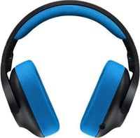 سماعة لوجيتيك G233 Prodigy - مستعمل