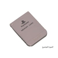 ذاكرة لأجهزة بلايستيشن 1 (تخزينة سوني 1) - مستعمل