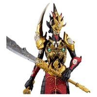 مجسم ماندارين سباون