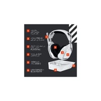 سماعة استرو A50 X لاسلكية + محطة قاعدة "أبيض"