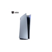 غطاء وغلاف لجهاز بلايستيشن 5 نسخة الرقمي (عدة ألوا...