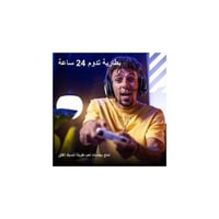 سماعة استرو A50 X لاسلكية + محطة قاعدة "أسود"