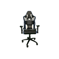 كرسي هانتو (النجمة) - كبير