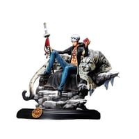 مجسم ترافالقار لاو