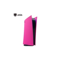 غطاء وغلاف لجهاز بلايستيشن 5 نسخة الرقمي (عدة ألوا...