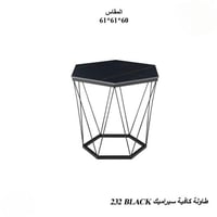 اسود