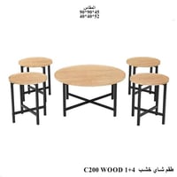 بيج (خشبي)