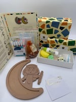 بوكس العيد عمل الفسيفساء