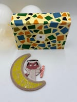 بوكس العيد عمل الفسيفساء