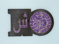 تصاميم خاصة