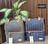 شنطة مواليد دورين