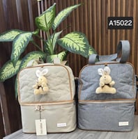 شنطة مواليد دورين