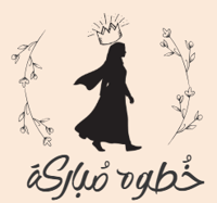 خُطوة مُباركة