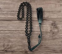 فاتوران زيتي غامق 45 خرزه مقاس 11 ملم