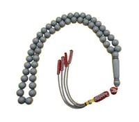 مسباح بكلايت رمادي 51 خرزة 10 ملم بكركوشة تفصال يد...