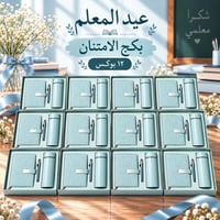 سماوي