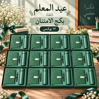 زيتي