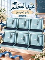 سماوي