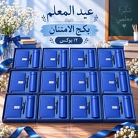 ازرق
