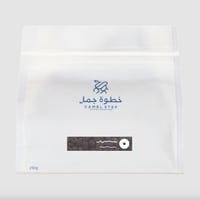 محمصة خطوة جمل - كولومبيا لافادو مغسولة منزوع الكا...