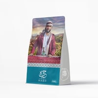 محمصة حبة - يمني Haraz العبرات طبيعي (مجففة) 250 ج...