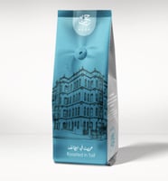 كلومبي ال باريسو-COLOMBIA EL-Paraiso 1KG