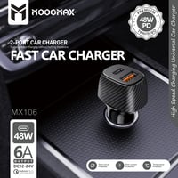 شاحن سريع للسيارة 48 واط منفذ تايب سي + يو اس بي