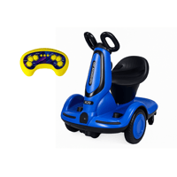 سكوتر اطفال ( مع جهاز تحكم ريموت )