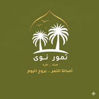 ركن تمور نوى