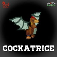 Cockatrice | كوكاتريس