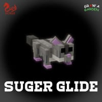 Suger glider | السنجاب الطائر