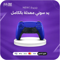 كحلي