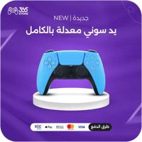 ازرق