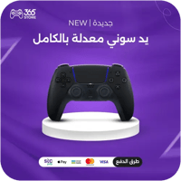 اسود